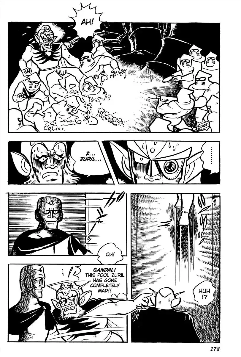 UFO Robo Grendizer (OUTA Gosaku) Chapter 12 12